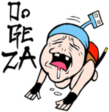 NET SAMURAI / by sue-hilo sticker #622904