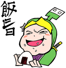 NET SAMURAI / by sue-hilo sticker #622908