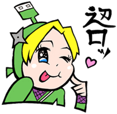 NET SAMURAI / by sue-hilo sticker #622914