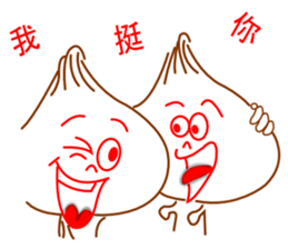 LIN LIN's Dumplings sticker #622922