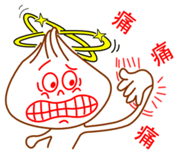 LIN LIN's Dumplings sticker #622923