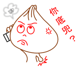 LIN LIN's Dumplings sticker #622924