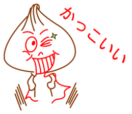 LIN LIN's Dumplings sticker #622926