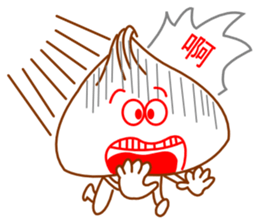 LIN LIN's Dumplings sticker #622927