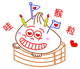 LIN LIN's Dumplings sticker #622932