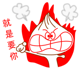 LIN LIN's Dumplings sticker #622935