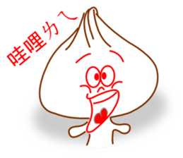 LIN LIN's Dumplings sticker #622940