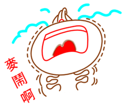 LIN LIN's Dumplings sticker #622941