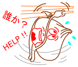 LIN LIN's Dumplings sticker #622942