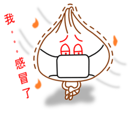 LIN LIN's Dumplings sticker #622946