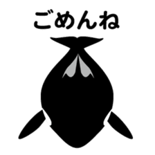 ORCAS ALL OVER!! sticker #622965