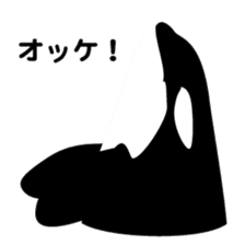 ORCAS ALL OVER!! sticker #622978