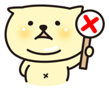 The cat of double chin sticker #623022