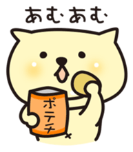 The cat of double chin sticker #623030