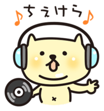 The cat of double chin sticker #623039