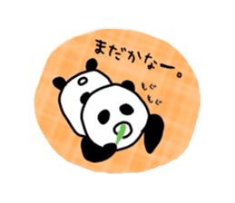 Big Fan Panda sticker #623243