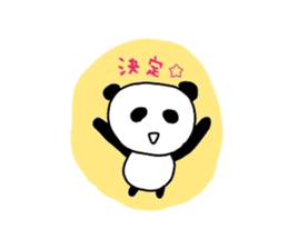 Big Fan Panda sticker #623246