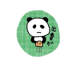 Big Fan Panda sticker #623248