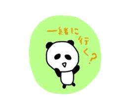 Big Fan Panda sticker #623249