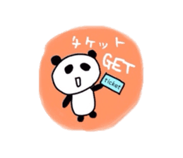 Big Fan Panda sticker #623255