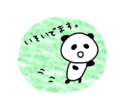 Big Fan Panda sticker #623262