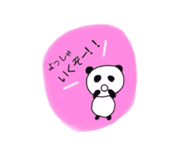 Big Fan Panda sticker #623268