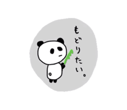 Big Fan Panda sticker #623274