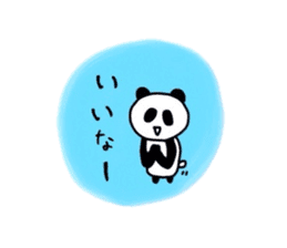 Big Fan Panda sticker #623277
