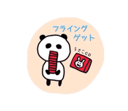Big Fan Panda sticker #623279