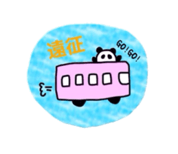 Big Fan Panda sticker #623281