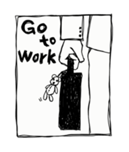 Boy's & Man's sticker #623312