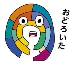 pote pote characters sticker #623383