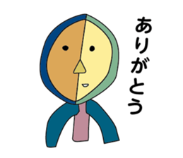 pote pote characters sticker #623387