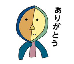 pote pote characters sticker #623387
