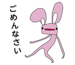 pote pote characters sticker #623388