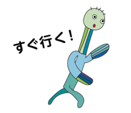 pote pote characters sticker #623390