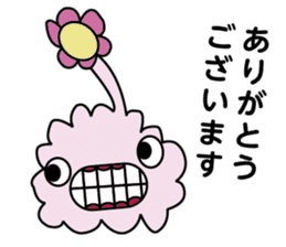 pote pote characters sticker #623393