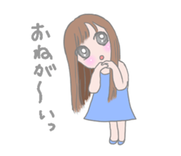 Child Popi sticker #623403