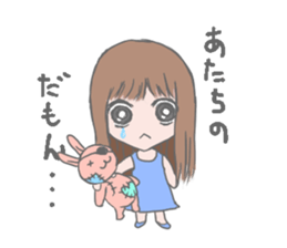 Child Popi sticker #623404