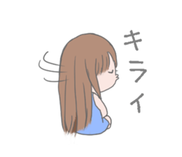 Child Popi sticker #623410