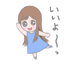 Child Popi sticker #623411