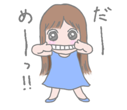 Child Popi sticker #623412