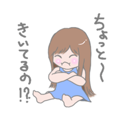 Child Popi sticker #623419