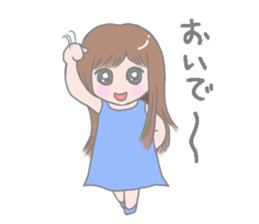 Child Popi sticker #623421