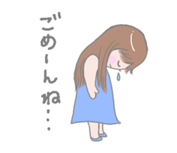 Child Popi sticker #623422