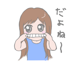 Child Popi sticker #623425