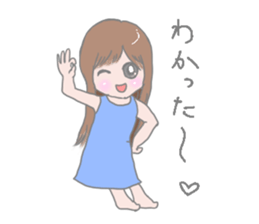 Child Popi sticker #623426