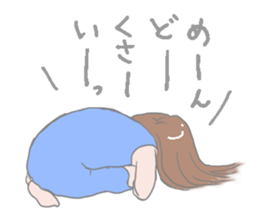 Child Popi sticker #623435