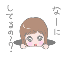 Child Popi sticker #623437