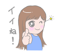 Child Popi sticker #623438